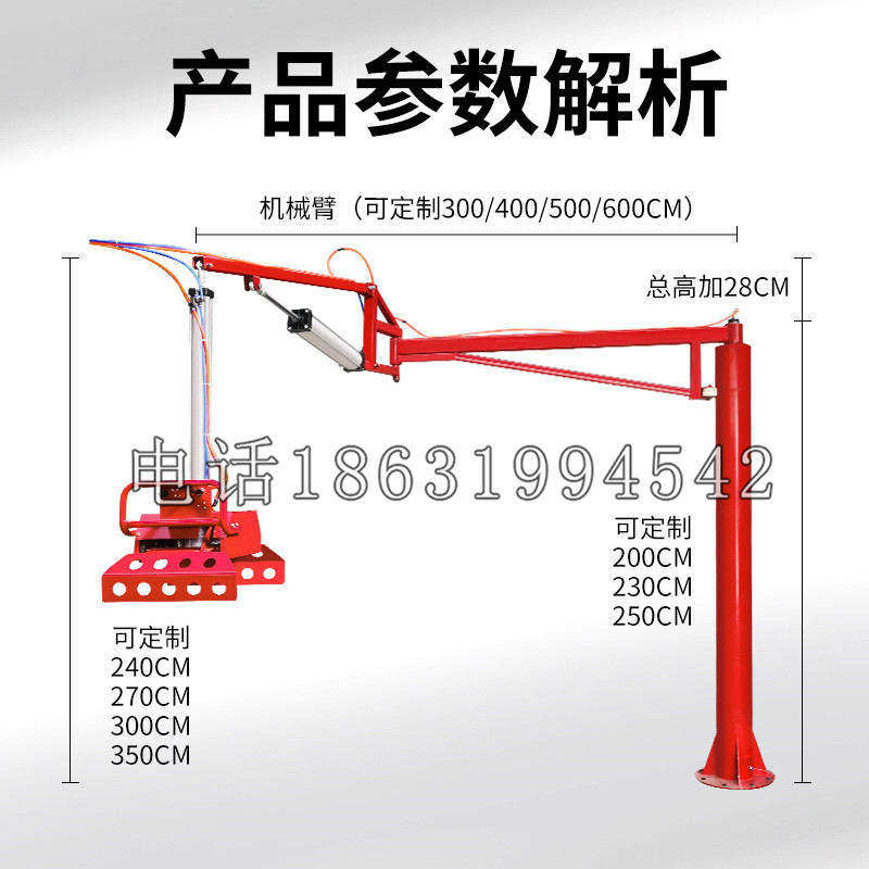 永修县schunk机械抓手DPZ-plus系列1321292 DPZ-plus 40-AS-V