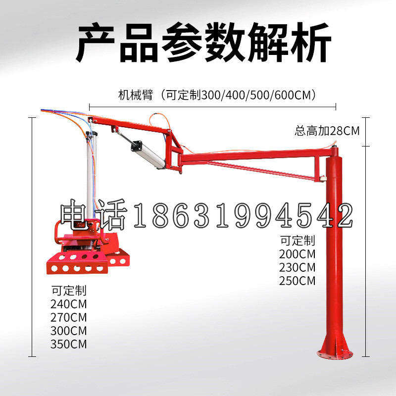 永修县schunk雄克机械抓手PGN-plus系列0372092|PGN-plus 64-1-AS-KVZ